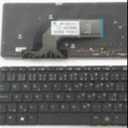 HP 430-G2 440-G2 Laptop Keyboard Light