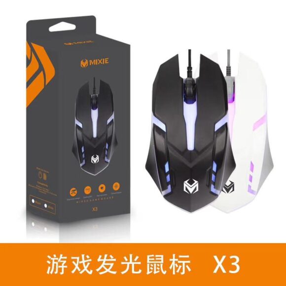 X3/MX090/MX091 WIRD GAMING MOUSE