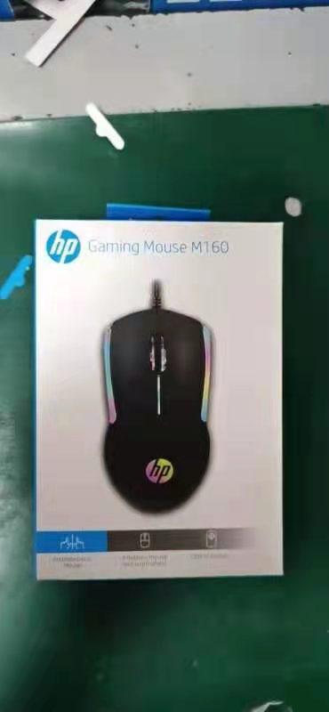 hp m160 wired mouse