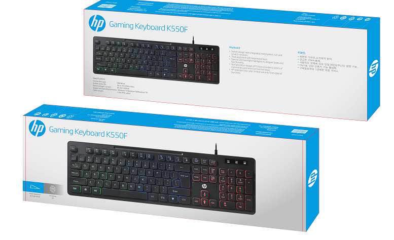 HP KEYBOARD LIGHT KM558