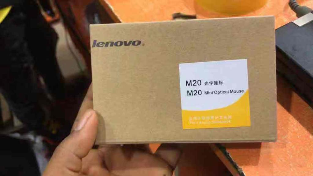 LENOVO M20 WIRED MOUSE