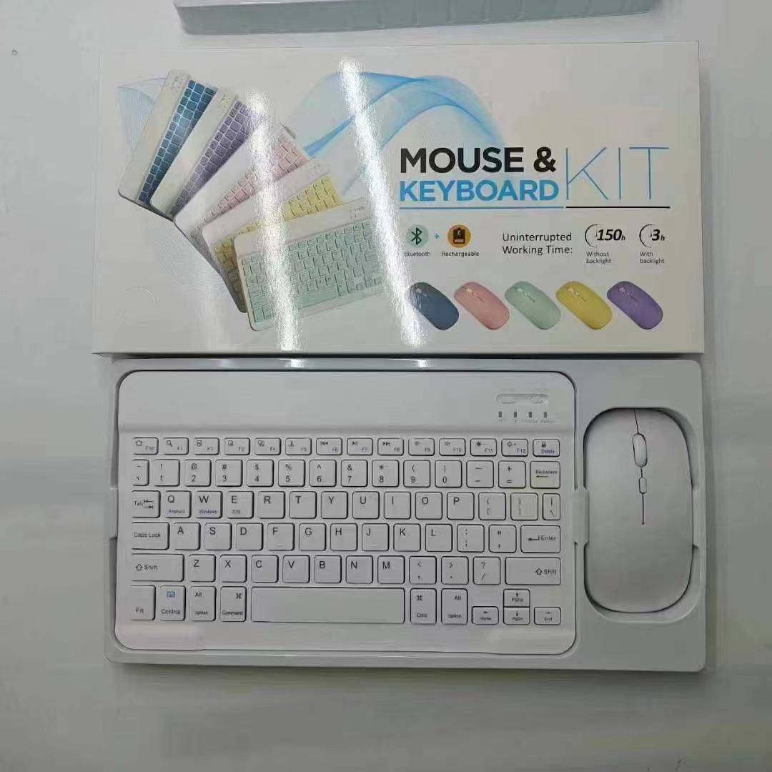 Mouse and Keyboard KIT