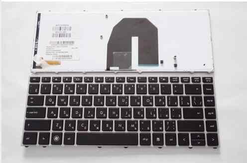 Hp 5330m Laptop Keyboard Light