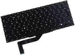 Apple MacBook Pro 15" UK Keyboard A2337 A1398 2012 to 2015