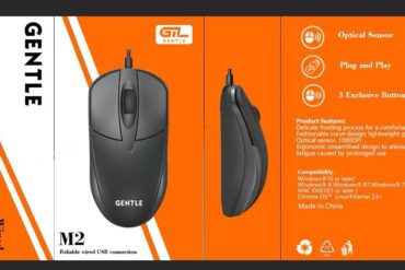 M2 Wired Mouse Gentle Brand
