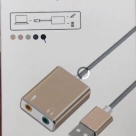 USB 7.1 External Sound Card Adapter