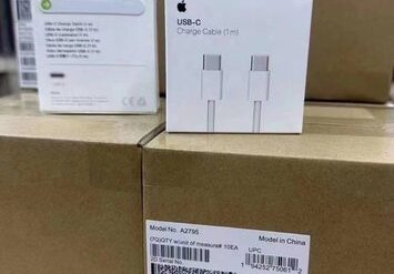 Type C cable
