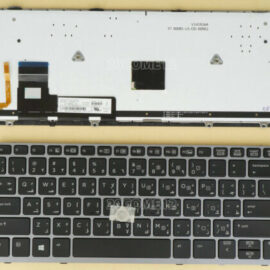HP 820-G1 720-G1 820-G2 keyboard light