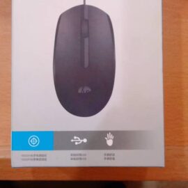 HP M10  WIRED MOUSE