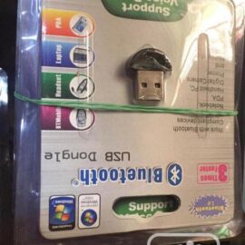 EXTERNAL BLUETOOTH 2.0