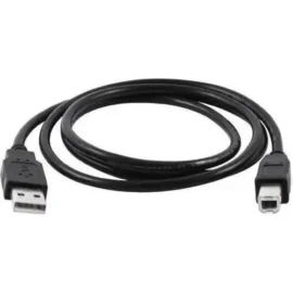 Printer Cable USB 1.5m